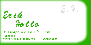 erik hollo business card